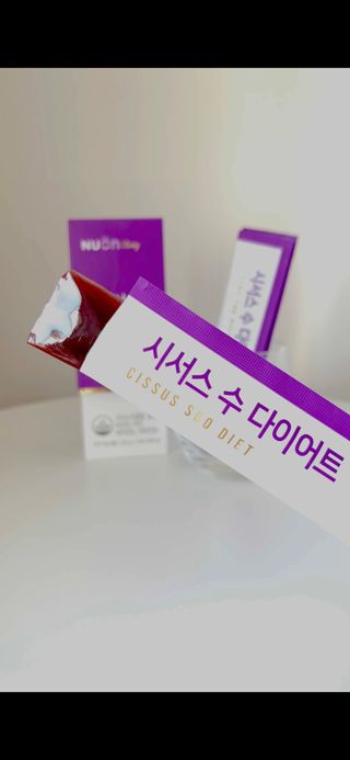 최스타님이 올린 리뷰 사진 3