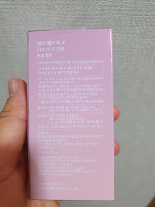 이쁜정똥이님이 올린 리뷰 사진 4