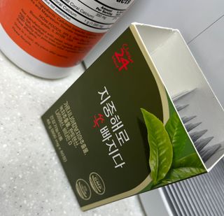 클린24시간 지중해로 쏙빠지다 1SET (800mg*60정) — 4점을 준 리뷰어가 2022년 10월 올린 사용 사진