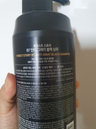나이스님이 올린 리뷰 사진 2