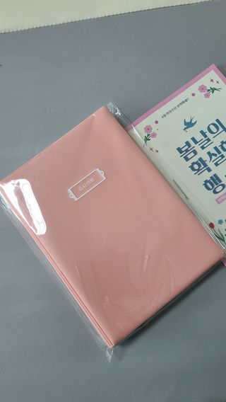 화야호야쭈님이 올린 리뷰 사진 1