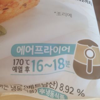 유재현님이 올린 리뷰 사진 3