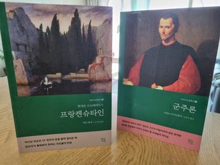송명은님이 올린 리뷰 사진 1