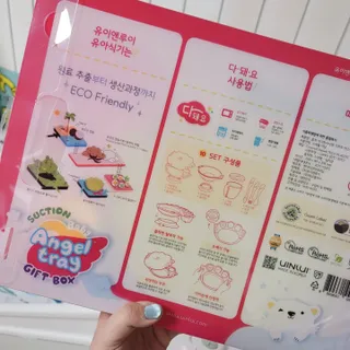 슈슈샤샤님이 올린 리뷰 사진 2