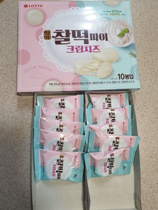 삐랭이님이 올린 리뷰 사진 1