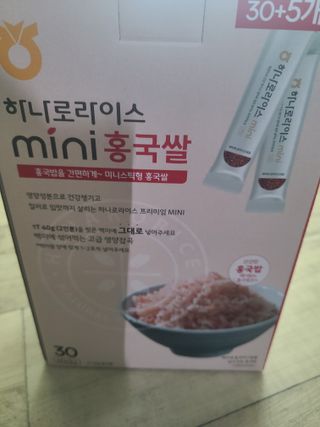 홍이님이 올린 리뷰 사진 1