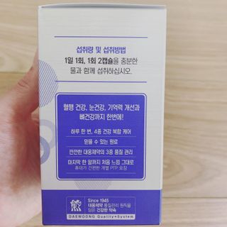 매일할일님이 올린 리뷰 사진 2