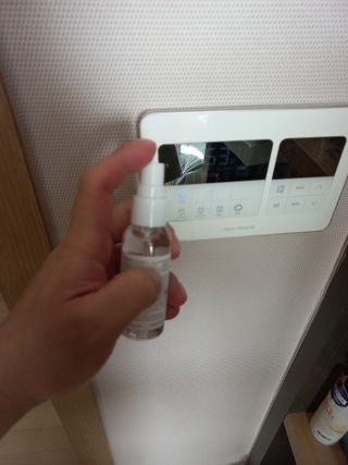 [엠메이데이] 그린티 피톤치드 감쪽같이 500ml + 손소독액 50ml — 5점을 준 리뷰어가 2022년 3월 올린 사용 사진