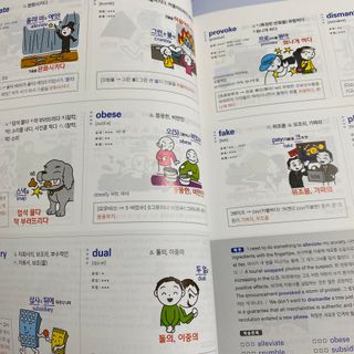 mamacoreana님이 올린 리뷰 사진 2