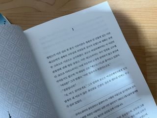 뇽이님이 올린 리뷰 사진 3