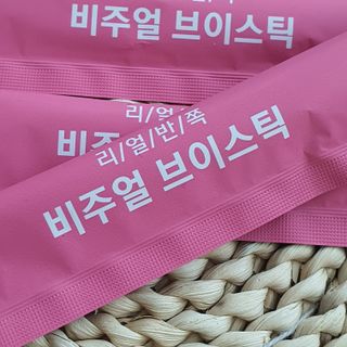 애공님이 올린 리뷰 사진 1