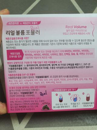 둥이맘님이 올린 리뷰 사진 3