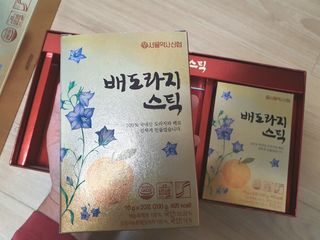 야미미님이 올린 리뷰 사진 2