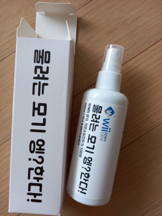 torymami님이 올린 리뷰 사진 3