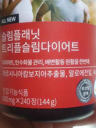dnjs8274님이 올린 리뷰 사진 2