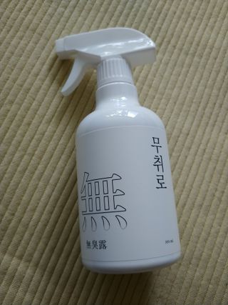 람보슈터님이 올린 리뷰 사진 1