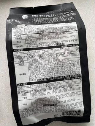 황정자님이 올린 리뷰 사진 2
