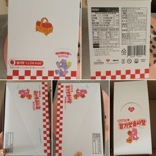 1712동 혀니쭈니사랑님이 올린 리뷰 사진 1