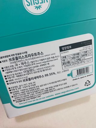 황방울이님이 올린 리뷰 사진 2