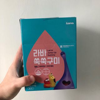 푸름웰니스 라바 쑥쑥구미 36g — 5점을 준 리뷰어가 2022년 5월 올린 사용 사진
