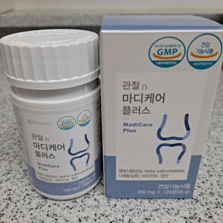 프리마인 평생 써야하는 관절의 건강을 위한 완벽설계 솔루션 관절n마디케어 플러스 120정 — 5점을 준 리뷰어가 2022년 1월 올린 사용 사진