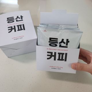 tomaya1004님이 올린 리뷰 사진 2