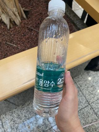 닥터유 제주용암수 닥터유 용암수 — 5점을 준 리뷰어가 2021년 8월 올린 사용 사진