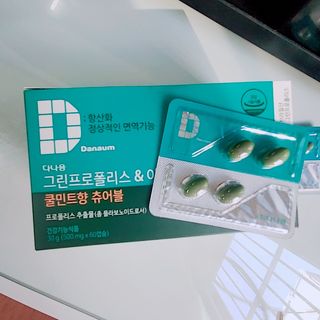 다다님이 올린 리뷰 사진 2