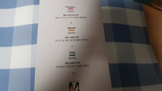 Kaiya Park님이 올린 리뷰 사진 2