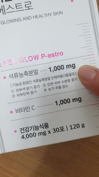 둘둘이님이 올린 리뷰 사진 4