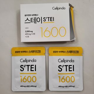 소확행님이 올린 리뷰 사진 3
