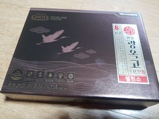 광동제약 [광동] 광옥고 홍삼 본 밸런스 30포 + 쇼핑백 — 5점을 준 리뷰어가 2021년 12월 올린 사용 사진