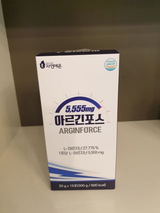 자연에온 아르긴포스 L-아르기닌 5555mg 스틱 15개입 1박스 — 5점을 준 리뷰어가 2021년 4월 올린 사용 사진