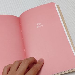 코롱님이 올린 리뷰 사진 4