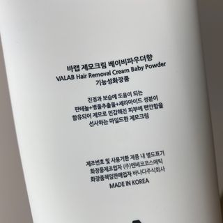 똥으니님이 올린 리뷰 사진 3