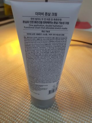 주부쫑님이 올린 리뷰 사진 2