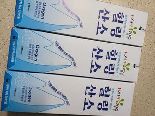 HyeRanSeo님이 올린 리뷰 사진 1