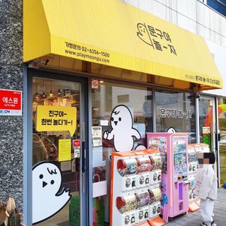 나요나요님이 올린 리뷰 사진 1
