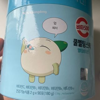 초코송이님이 올린 리뷰 사진 4