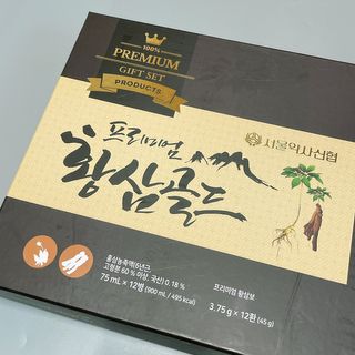 서울약사신협_프리미엄황삼골드_3.75g x 12환+75mgx12병 — 5점을 준 리뷰어가 2021년 1월 올린 사용 사진