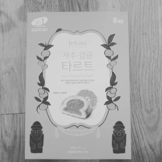 오세요님이 올린 리뷰 사진 1