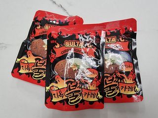 불타 지옥불카레 불지옥맛 180g x 3봉 — 5점을 준 리뷰어가 2021년 6월 올린 사용 사진