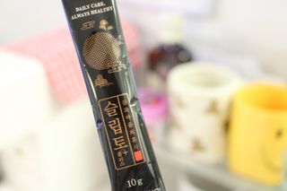 프리마인 자체 기업부설 연구소에서 찾아낸 건강한 수면의 비밀.  슬립토 플러스 30포 — 4점을 준 리뷰어가 2022년 4월 올린 사용 사진