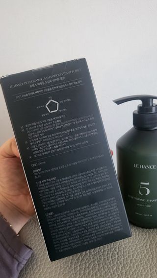 르핸스 퍼포밍 5 샴푸 비반트 포렛/베티버 포그 — 5점을 준 리뷰어가 2023년 2월 올린 사용 사진