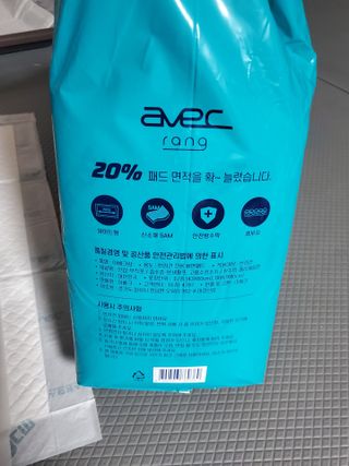 모모맘님이 올린 리뷰 사진 2