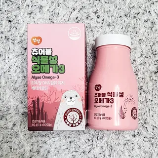 앙팡 츄어블 식물성 오메가3 1000mg x 80캡슐 — 5점을 준 리뷰어가 2022년 10월 올린 사용 사진