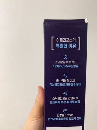 동글이네님이 올린 리뷰 사진 2
