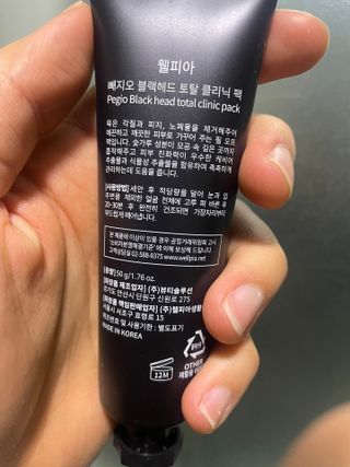 뽀끄미님이 올린 리뷰 사진 3