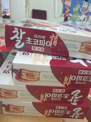 Anna님이 올린 리뷰 사진 2