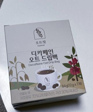 아임효진님이 올린 리뷰 사진 4